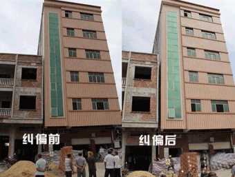 邯郸肥乡县倾斜纠正