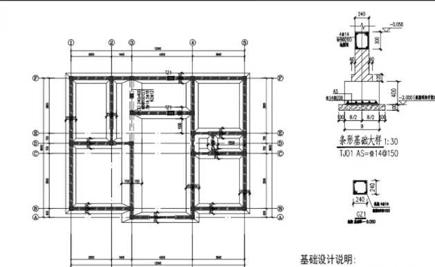 邯郸肥乡县地基基础工程设计