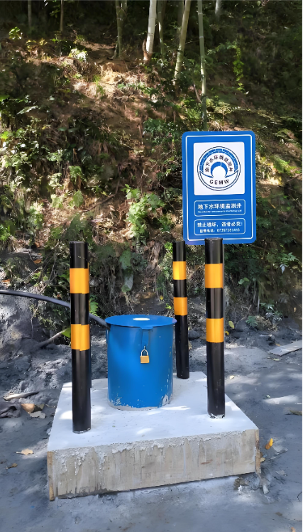 邯郸肥乡县监测井